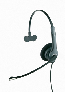 大北欧GN2000NC头戴式有线耳机